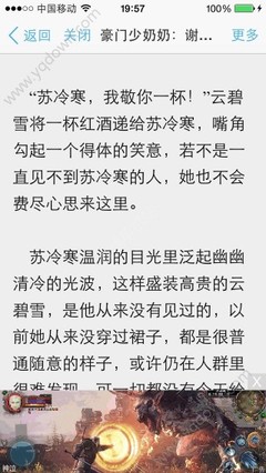 菲律宾移民局就是大使馆吗？有什么区别_菲律宾签证网